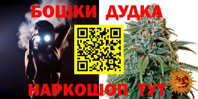 первитин Аргун