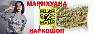 бошки Апрелевка