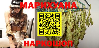 шишки Азнакаево