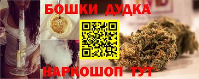 первитин Аргун