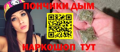 марки lsd Апшеронск