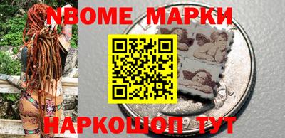 кокаин VHQ Балашиха