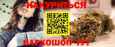 первитин Аргун