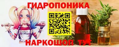 первитин Аргун