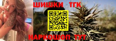 СК Балаково