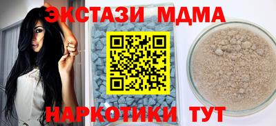 первитин Аргун