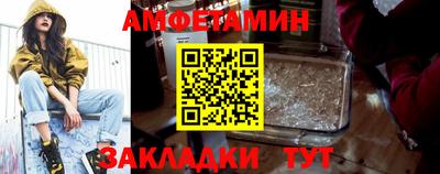 марки lsd Апшеронск