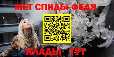 бошки Апрелевка