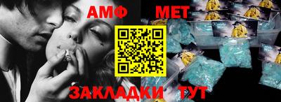 марки lsd Апшеронск