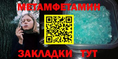 бошки Апрелевка