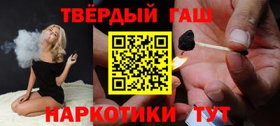 СК Балаково