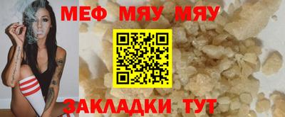 шишки Азнакаево