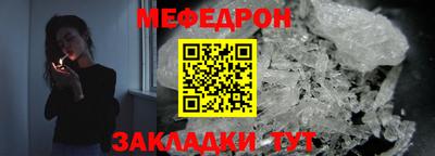 кокаин VHQ Балашиха