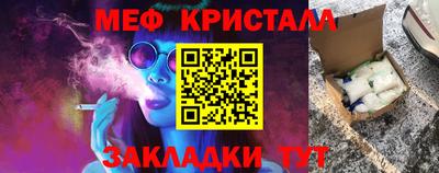 бошки Апрелевка